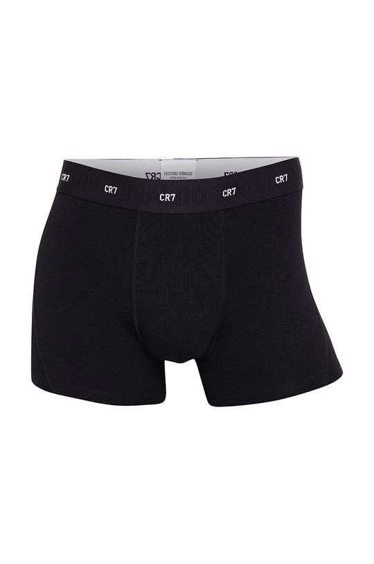 Ανδρικά Μπόξερ και σλιπ Μποξεράκια CR7 Cristiano Ronaldo 3-pack γκρι 2 Ανδρικά Μπόξερ και σλιπ Μποξεράκια CR7 Cristiano Ronaldo 3-pack γκρι - Image 2